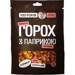 Горох смажений 100 Років з копченою паприкою 70 г