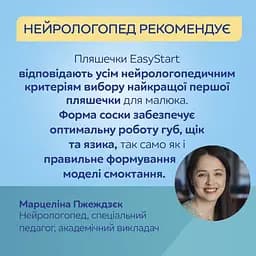 Пляшка з широким отвором антиколікова 240 мл "Sleepy Koala" Canpol babies Cиня - мініатюра 2