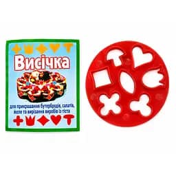 Форма пластикова вирубка висічка для печива з набором фігур Червоний 88170