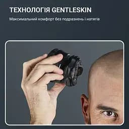 Бритва електр. для голови роторна Gentle Bald, бритв.головок-5 ROWENTA teh0026195 - мініатюра 10