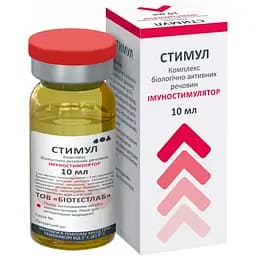 Иммуностимулирующее средство для животных BioTestLab Стимул раствор 10 мл
