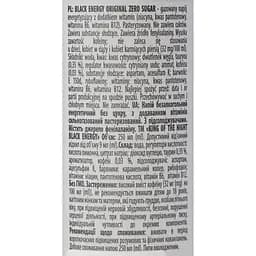 Енергетичний напій Black Energy Original Zero Sugar газований 0.25 л (954720) - мініатюра 6