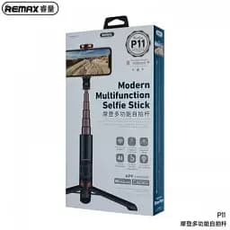 Селфі-монопод Remax Modern Multifunction Selfie Stick P11 Bluetooth - мініатюра 3