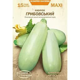 Семена Кабачок Насіння України Грибовский Maxi 15 г (671900)