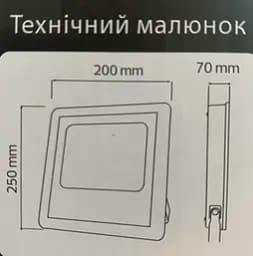 Прожектор світлодіодний на сонячній батареї "TIGER-40" NEW 40W 6400K - мініатюра 2