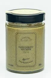 Паста з гарбузового насіння O'freshly, 300 мл