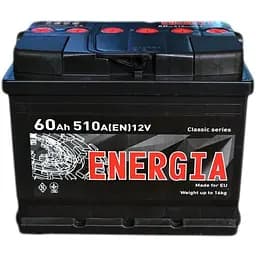 Акумулятор Energia 60Ah (+/-) (510EN) (242х175х190)