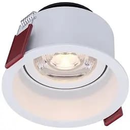 Светильник точечный врізний KLOODI KD-Q040 7W 3К WH