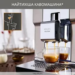 Кавомашина Krups Experience+ EA877D10 - мініатюра 10