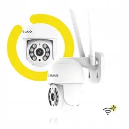 Вулична поворотна Wi-Fi камера відеоспостереження Overmax Camspot 4.0 PTZ FULL HD - мініатюра 8