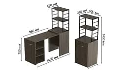 Стіл-тумба трансформер Смарт 4/1 з етажеркою Ferrum-decor 1430x1450x500 Чорний метал ДСП Дуб Сонома Трюфель 16 мм (FRD-105127) - мініатюра 2