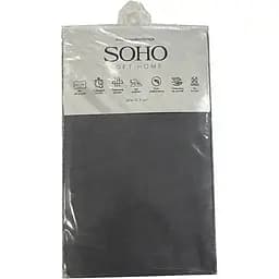 Набор наволочек Soho Dark Gray 50 х 70 см 2 шт. (03-PC-0504-Dark Gray)