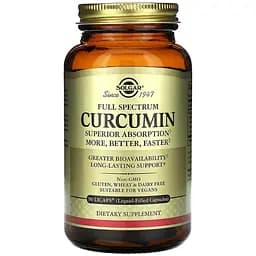 Куркумин Solgar Curcumin полный спектр 90 капсул