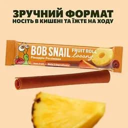 Натуральна фруктово-ягідна цукерка Bob Snail Fruit Roll Looong хурма та ананас 15 г  - мініатюра 2