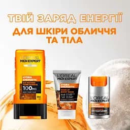 Гель для душа L'Oreal Paris Men Expert Hydra Energetic 300 мл - мініатюра 7