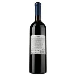 Вино Alianta vin Muscatto Muscat, червоне, напівсолодке, 12%, 0,75 л - мініатюра 2