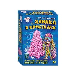 Набір для експериментів Ялинка в кристалах 10114185 рожева