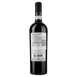 Вино Domodo Montepulciano D`Abruzzo DOP Abruzzo, червоне, сухе, 0,75 л - мініатюра 2