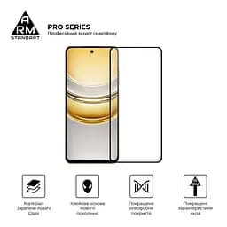 Захисне скло на Realme 14x 5G з олеофобним покриттям, Pro, повне проклеювання, антистатичний і пиловідштовхуючий шар, 9H, самоклеючеся, 2.5D, на весь екран, антистатичний клей, ArmorStandart (ARM83557) - мініатюра 2