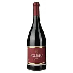 Вино Magnum Heredias Reserva DO Douro 2020 червоне сухе 0.75 л - мініатюра 2