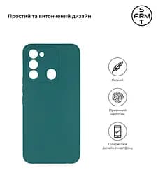 Чехол-накладка для смартфона TECNO Spark Go 2022 (KG5) противоударный, силиконовый, термополиуретановый (ТПУ), с защитой камеры и корпуса, зеленый, защита всего корпуса, ArmorStandart (ARM69068) - мініатюра 2