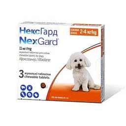 Таблетки Boehringer Ingelheim NexGard від бліх і кліщів для собак S 2-4 кг