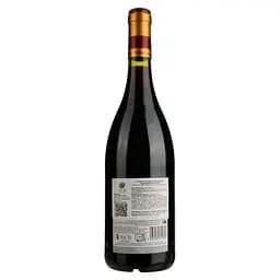 Вино Pasquier Desvignes Cotes du Rhone Rouge, червоне, сухе, 13%, 0,75 л - мініатюра 2