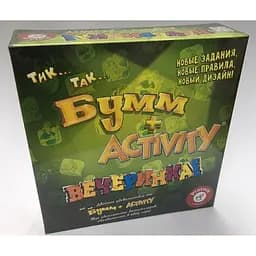 Настільна гра Piatnik Тік Так Бум + Актівіті. Вечірка (Tick Tack Bumm + Activity. Party) (рос.) (PT-715396)