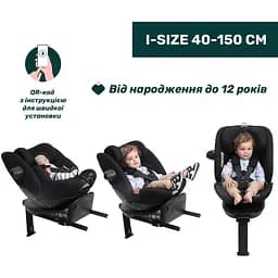 Автокрісло Chicco EverOne i-Size чорне (87148.95) - мініатюра 3