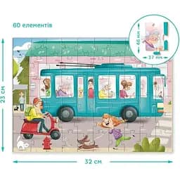 Пазл DoDo Транспорт У тролейбусі, 60 елементів (300552) - мініатюра 3