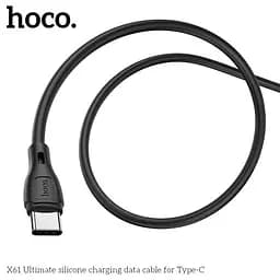 Кабель Hoco X61 Ultimate Silicone for Type-C 2,4A/1 м чорний