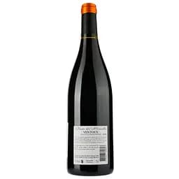 Вино Chemin des Merveilles Rouge 2022 AOP Ventoux, червоне, сухе, 0,75 л - мініатюра 2
