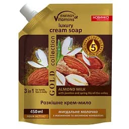 Крем-мыло Energy of Vitamins Миндальное молочко с жасмином и весенним ландышем, 450 мл