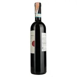 Вино Sartori Bardolino classico DOC, червоне, сухе, 12%, 0,75 л (789219) - мініатюра 2