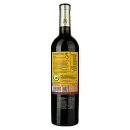 Вино Mezzacorona Teroldego Rotaliano DOC, червоне, напівсухе, 13%, 0,75 л - мініатюра 2
