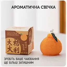 Чайний набір DH-R005 Мандарин подарунковий - мініатюра 13