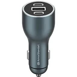 Зарядное устройство Armorstandart Resolute Power ASPP-21 120W 2xUSB-C, 1xUSB-A (ARM70026)