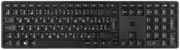 Клавіатура мембранна 450 Programmable, 108key, WL, EN/UK, чорний HP teh0013887