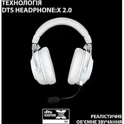 Навушники Logitech G Pro X 2 Lightspeed Wireless White (981-001269) - мініатюра 8