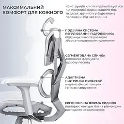 Крісло геймерське Sihoo Xallking X5C Mesh Grey (X5FC-N101) - мініатюра 8