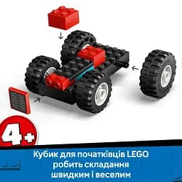 Конструктор LEGO City Червоний фермерський трактор із причепом і вівцями 116 деталей (60461) - мініатюра 11