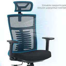 Офісне крісло OfficePro Balance OC550-B-B-B Black [148644] - мініатюра 7