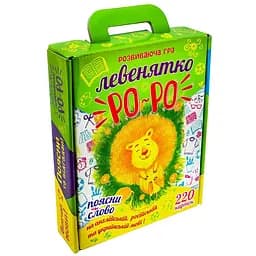 Настольная игра Львенок Ро-Ро (укр.) 30262