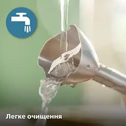 Блендер занурювальний Philips Series 5000 (HR2685/00) - мініатюра 17
