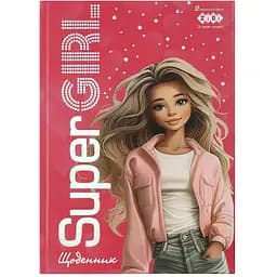 Щоденник шкільний ZiBi Kids Line Super girl В5 40 листів (ZB.13765-40)