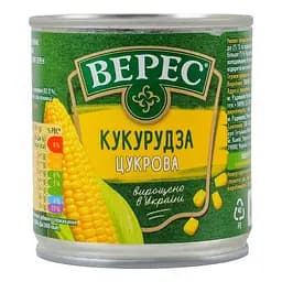 Уцінка. Кукурудза Верес цукрова 170 г - мініатюра 2