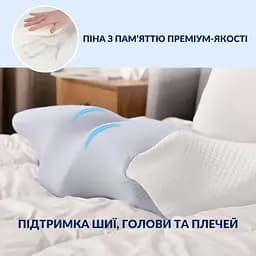 Подушка Ideia ортопедична ErgoSleep 61х34х12 см з ефектом пам'яті 8-35857 - мініатюра 3