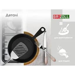 Сковорода Brizoll Horeca порційна з ручкою та з круглою підставкою 12 см (H1230R-DK) - мініатюра 12