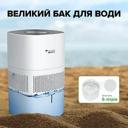  Зволожувач повітря MYCOND H:BLOOM 650 - мініатюра 10