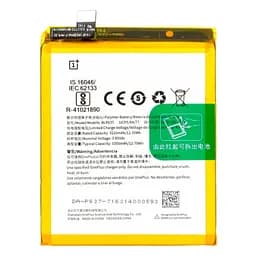 Акумулятор BLP637, OnePlus 5 /5T, 3300mAh, оригінал PRC